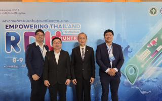 เอไอเอ ประเทศไทย ขานรับนโยบาย RDU Country 