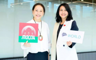 เคทีซีร่วมกับการท่องเที่ยวมาเก๊า ดันยอดนักท่องเที่ยวไทยช่วงไฮซีซั่น 