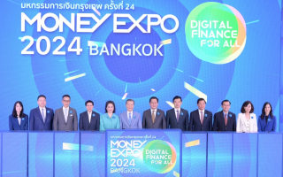 สมาคมประกันวินาศภัยไทย ร่วมเปิดงาน MONEY EXPO 2024 BANGKOK