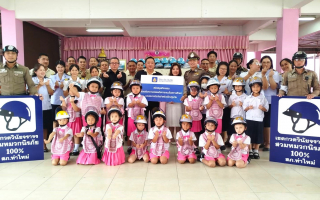 วิริยะประกันภัย ส่งเสริมความปลอดภัยทางถนนในสถานศึกษา จ.จันทบุรี
