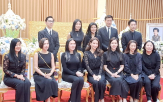 ร่วมแสดงความเสียใจกับครอบครัว “วงศ์ทองคำ”