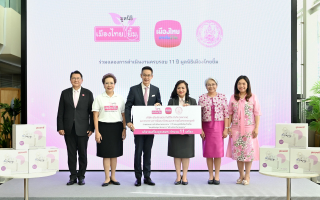 เมืองไทยประกันชีวิต ร่วมกับ มูลนิธิเมืองไทยยิ้ม มอบ “เครื่องดูดเสมหะ”  