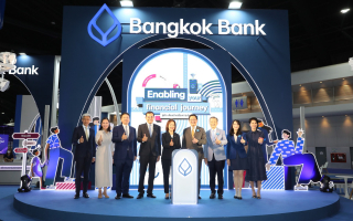 ธนาคารกรุงเทพ เข้าร่วม มหกรรมการเงินกรุงเทพ Money Expo 2024  