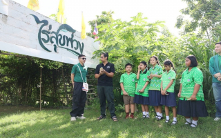  ผู้จัดการ ธ.ก.ส.เยี่ยมชมไร่สุขพ่วง และให้กำลังใจพนักงาน ธ.ก.ส.จ.ราชบุรี