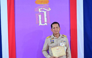 กปน. ร่วมเฝ้าฯ รับเสด็จฯ กรมสมเด็จพระเทพรัตนราชสุดาฯ และเข้ารับพระราชทานเกียรติบัตรผู้สนับสนุนการจัดงานวันกาชาด 100 ปี พุทธศักราช 2566