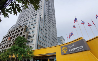 กรุงศรีคาดเงินบาทสัปดาห์นี้ซื้อขายในกรอบ 31.10-31.70 หลังอัตราว่างงานสหรัฐฯลดลง