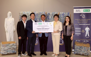  สยามพิวรรธน์-กสิกรไทย  ร่วมส่งมอบขวดพลาสติก PET ให้โครงการ “แยกขวดช่วยหมอ”
