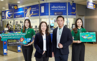 กสิกรไทยร่วมมือ รฟม. BEM และวีซ่า เชื่อมต่อระบบรับชำระเงินขนส่งสาธารณะผ่านบัตรเดบิตวีซ่ากสิกรไทย