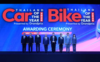  วิริยะประกันภัย คว้ารางวัล “BEST INSURANCE COMPANY” ประจำปี 2026