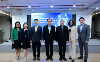  สมาคมประกันวินาศภัยไทย เปิดอบรมโครงการพัฒนาผู้บริหารธุรกิจประกันวินาศภัย (IMDP) รุ่นที่ 29