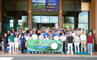 วิริยะประกันภัย เปิดฉากการแข่งขัน “Viriyah Invitational Golf Tournament” ประจำปี 2026