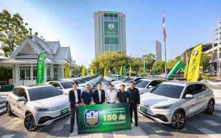 ธ.ก.ส. ส่งมอบรถยนต์ไฟฟ้า 150 คัน ใช้ปฏิบัติภารกิจทั่วประเทศ หนุนมาตรการประหยัดพลังงานภาครัฐ มุ่งสู่ Net Zero 
