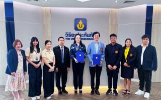 วิริยะประกันภัย ร่วมกับคณะวิทยาศาสตร์ สจล. ลงนาม MOU ทางวิชาการ