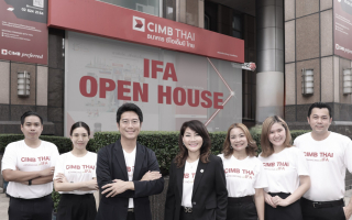 CIMB THAI จัดงาน “IFA OPEN HOUSE”เปิดโอกาสที่ปรึกษาการเงินอิสระ
