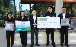 มูลนิธิกรุงศรีเดินหน้าส่งต่อความห่วงใย ผนึกภาคีเครือข่ายมอบผ้าห่มต้านภัยหนาวสู่พื้นที่ห่างไกล ปีที่ 6