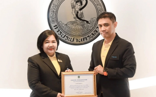 กรมอนามัย-กปน. ยืนยันน้ำประปาดื่มได้ สะอาด ปลอดภัย ได้มาตรฐาน