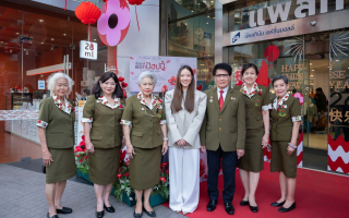  บรรยากาศกิจกรรมจำหน่ายดอกป๊อปปี้ ในสัปดาห์ดอกป๊อปปี้บานวันทหารผ่านศึก 