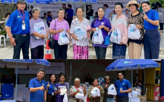 กรุงไทย-แอกซ่า ประกันชีวิต มุ่งมั่นเคียงข้างคนไทย  พร้อมส่งมอบสุขภาพ