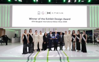 เอ็กซ์เผิง ประเทศไทย ตอกย้ำภาพลักษณ์ยานยนต์ไฟฟ้าอัจฉริยะ 
