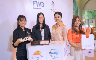 FWD ประกันชีวิต ร่วมกับ The Chocolate Factory  