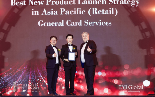  บัตรเครดิตเซ็นทรัล เดอะวัน คว้ารางวัลเวที TAB Global Excellence Awards 2026