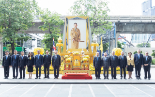 ธนาคารกรุงเทพ จัดพิธีถวายพระพรชัยมงคล เฉลิมพระเกียรติพระบาทสมเด็จ