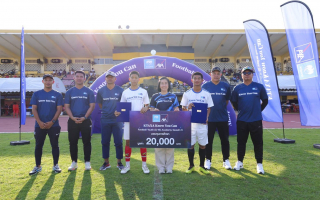 กรุงไทย-แอกซ่า ประกันชีวิต เปิดสนามแรกอย่างยิ่งใหญ่  