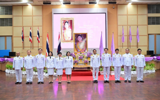 กปน. จัดกิจกรรมเนื่องในโอกาสวันเฉลิมพระชนมพรรษาสมเด็จพระนางเจ้าฯ พระบรมราชินี 