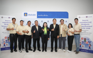 วิริยะประกันภัย ร่วมกับ สำนักงานขนส่งจังหวัดชลบุรี  จัด “อบรมเสริมความรู้ให้แก่ผู้ขอรับใบอนุญาตขับรถยนต์” รุ่นที่ 163