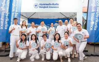 กรุงเทพประกันภัยร่วมสนับสนุนกิจกรรมในงานประเพณีถือศีลกินผัก จ.ภูเก็ต