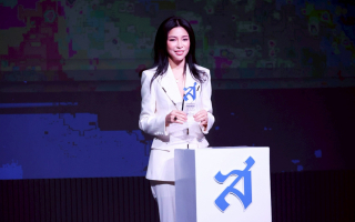 เอไอเอ ประเทศไทย คว้ารางวัล Siamrath Awards 2025  