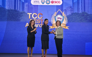 บริษัทกลางฯ รับมอบเข็มเกียรติคุณชมรมจรรยาบรรณหอการค้าไทย ปี 2568