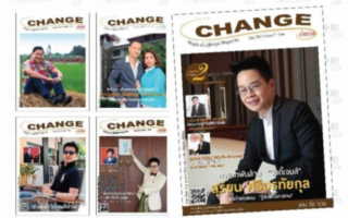 จับสัญญาณ “เม็ดเงินโฆษณา” ปี 2568 ทีวียังไปรอด สื่อดิจิทัลโตพุ่ง ล่าสุด เว็บไซต์ https://www.changeintomag.com/ ยอดทยานทะลุ 40 ล้านวิว