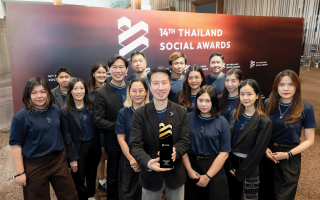 กรุงศรีเฟิร์สช้อยส์ คว้ารางวัลชนะเลิศ 8 ปี ซ้อน!  จากงาน Thailand Social Awards 2026