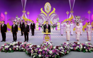    ถวายพระพรชัยมงคล สมเด็จพระนางเจ้าสุทิดา พัชรสุธาพิมลลักษณ พระบรมราชินี