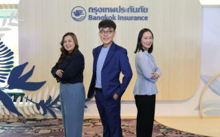 กรุงเทพประกันภัย ยกระดับองค์กรสู่ความเป็นเลิศที่โดดเด่นและแตกต่างในทุกมิติ 