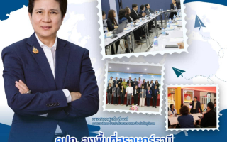 คปภ. ลงพื้นที่สุราษฎร์ธานี เดินหน้าโครงการเชิงรุกด้านประกันภัย 