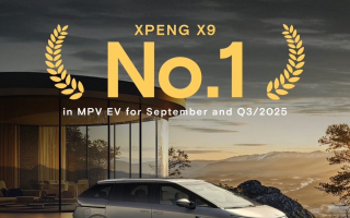 MGC-ASIA รับข่าวดี “XPENG X9” ขึ้นแท่นผู้นำตลาดยานยนต์ไฟฟ้า MPV ไตรมาส 3/68 ในไทย  MGC-ASIA รับข่าวดี “XPENG X9” ขึ้นแท่นผู้นำตลาดยานยนต์ไฟฟ้า MPV ไตรมาส 3/68 ในไทย