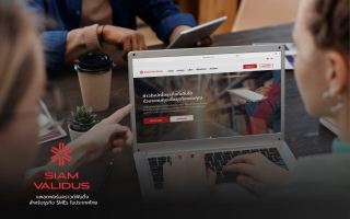 หนุนศักยภาพระยะยาว ขยายฐานสินเชื่อเพื่อ SME