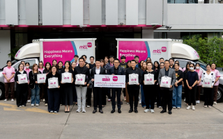 เมืองไทยประกันชีวิตและมูลนิธิเมืองไทยยิ้ม ระดมจิตอาสาจัดถุงยังชีพ  