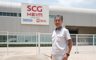 ทำความรู้จักกับบ้านนวัตกรรมป้องกันแผ่นดินไหว  นวัตกรรมบ้าน SCG HEIM 