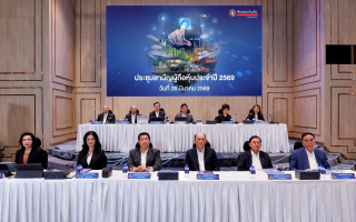  ที่ประชุมสามัญผู้ถือหุ้นทิพยประกันภัย ประจำปี 2569 มีมติอนุมัติจ่ายเงินปันผล 1.50 บาทต่อหุ้น