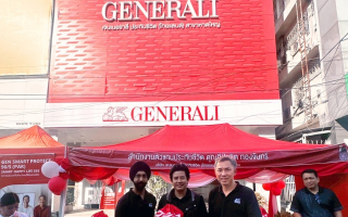  เจนเนอราลี่ ไทยแลนด์ ลงพื้นที่หาดใหญ่ เคียงข้างตัวแทนและลูกค้า  