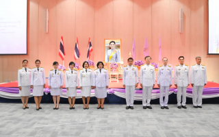 กปน. จัดกิจกรรมเนื่องในโอกาสวันเฉลิมพระชนมพรรษา สมเด็จพระนางเจ้า ฯ พระบรมราชินี 