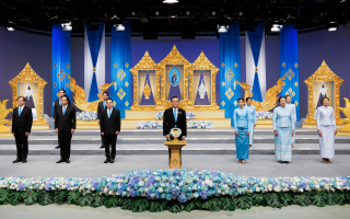 ทิพยประกันภัยร่วมถวายพระพรชัยมงคล เนื่องในโอกาสวันเฉลิมพระชนมพรรษา  