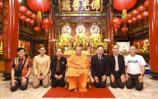 วิริยะประกันภัย ร่วมพิธีปลุกเสก “เหรียญเทพเจ้าไท้ส่วยเอี๊ย”