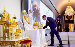  ทิพยประกันภัยคว้ารางวัลกองทุนสำรองเลี้ยงชีพดีเด่น ต่อเนื่องปีที่ 2  