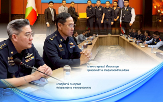 สำนักงาน คปภ. และสถานเอกอัครราชทูตสาธารณรัฐแห่งสหภาพเมียนมาฯ 
