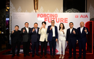 เอไอเอ ประเทศไทย จัดงาน AIA Recruitment Kick-off 2026 : Forcing the Future  