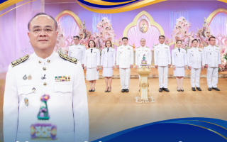 สำนักงาน คปภ. บันทึกเทปถวายพระพรชัยมงคล สมเด็จพระนางเจ้าสุทิดา 
